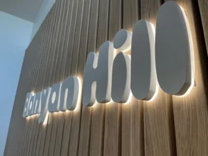 BanyanHill_Backlit Sign